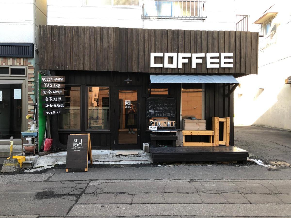 Pensión Yasube Sapporo Exterior foto